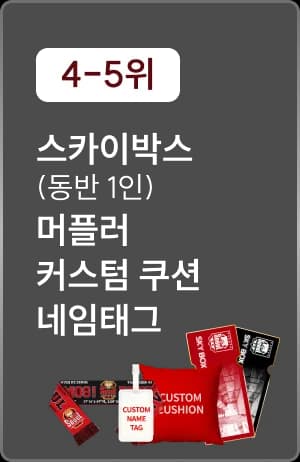 benefit card